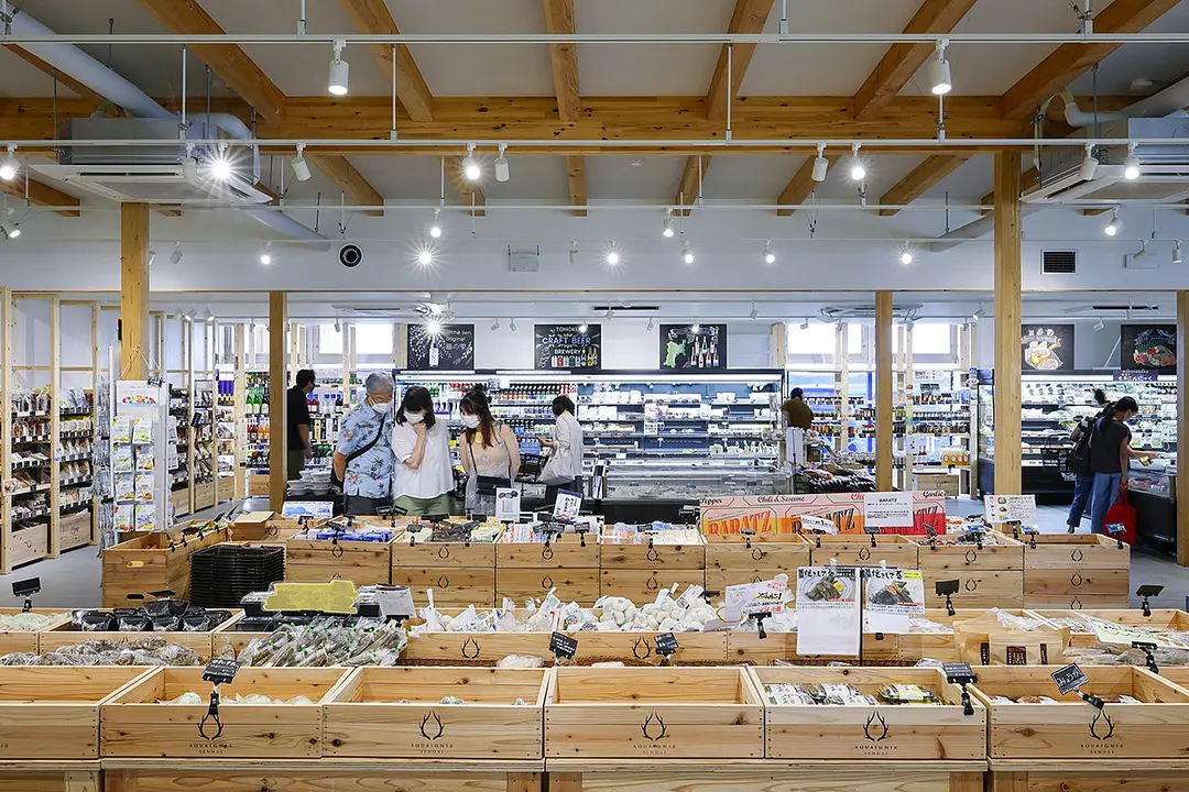 アクアイグニス仙台