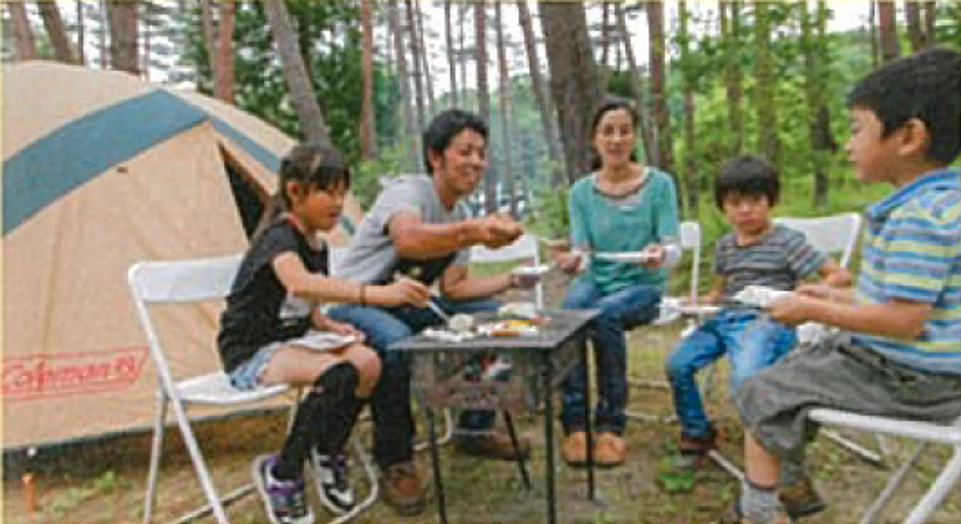 オートキャンプ場