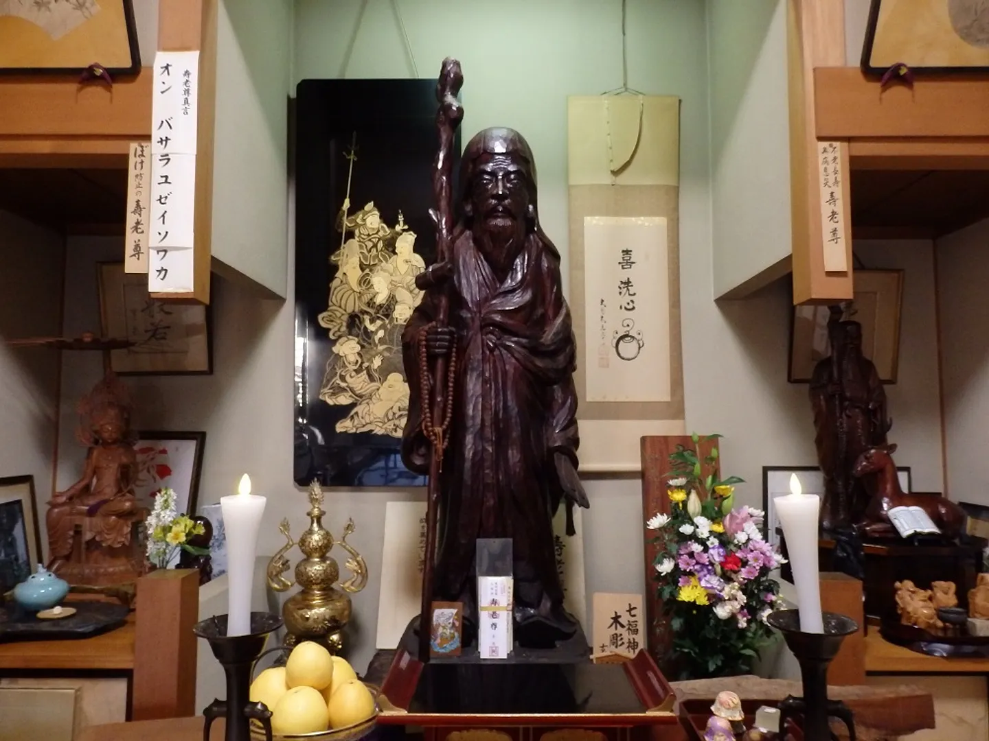 玄光庵 壽老尊像