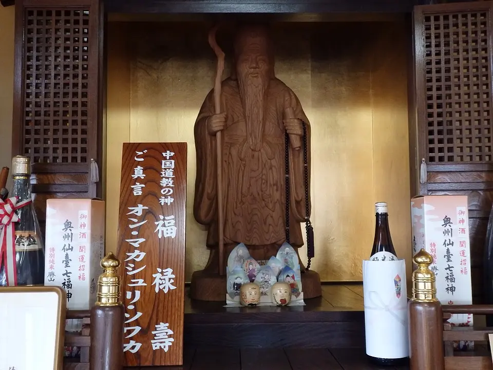 鉤取寺 福禄寿像