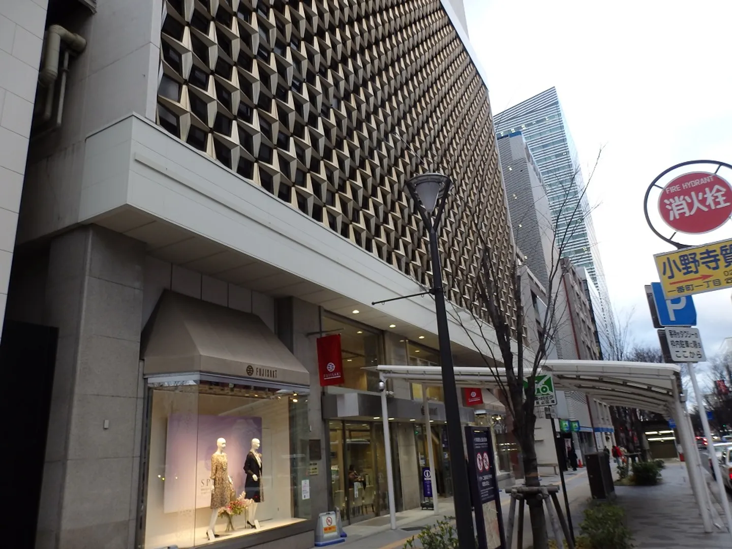 藤崎百貨店 青葉通り玄関