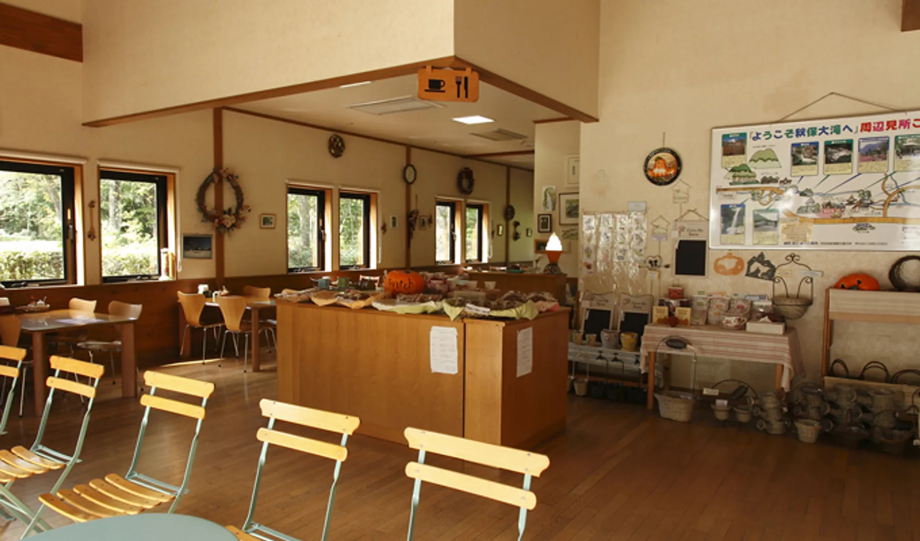 秋保大滝れすとはうす