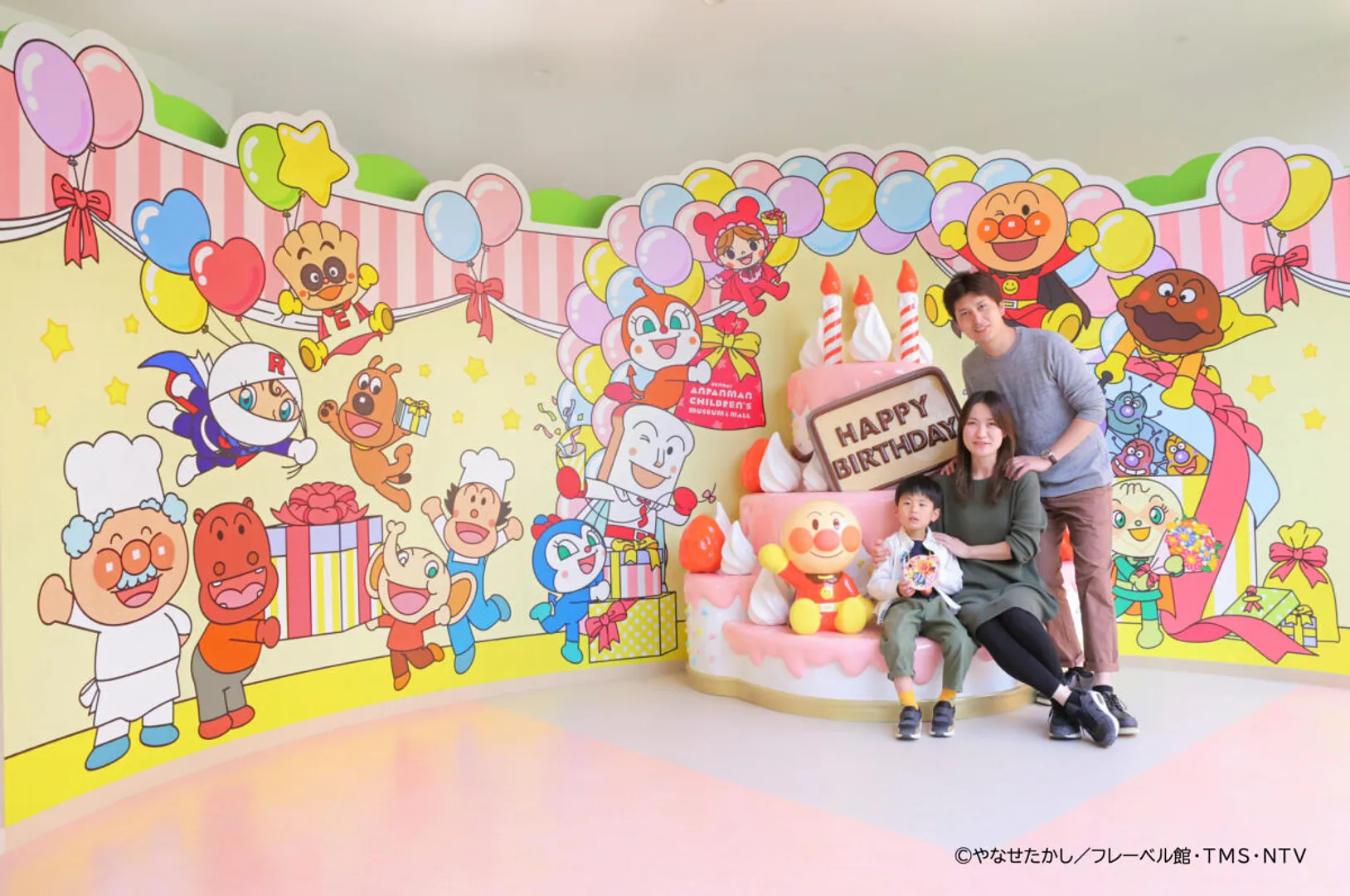 バースデーフォトスポット