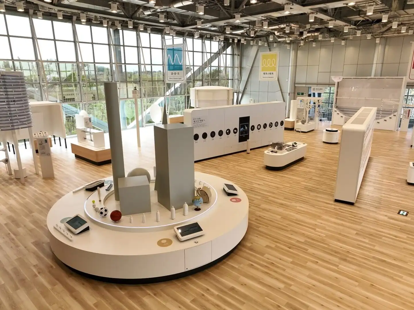仙台 科学 館