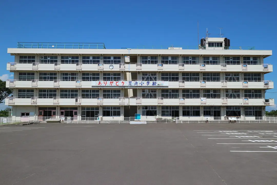 荒浜小学校①.jpg