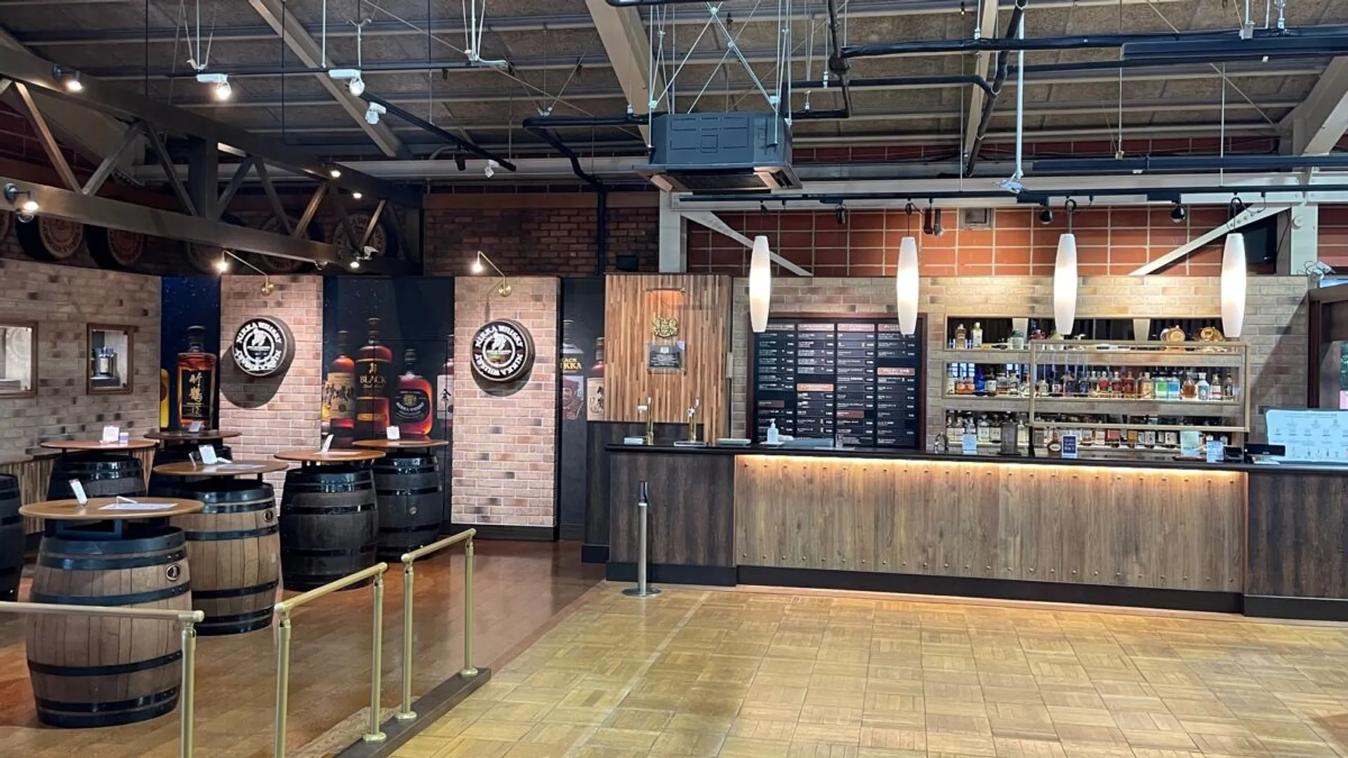 テイスティングバー