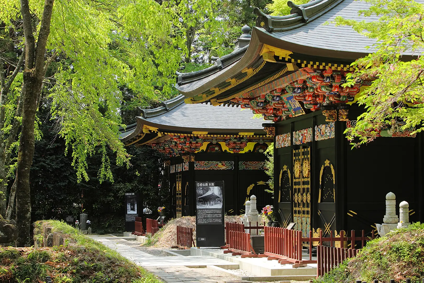 仙台 瑞鳳 殿