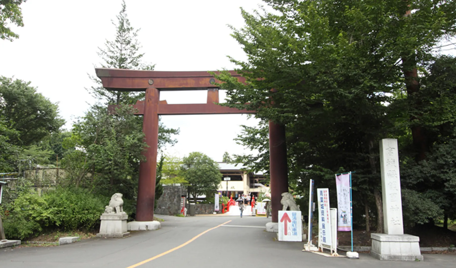 大鳥居・本丸会館