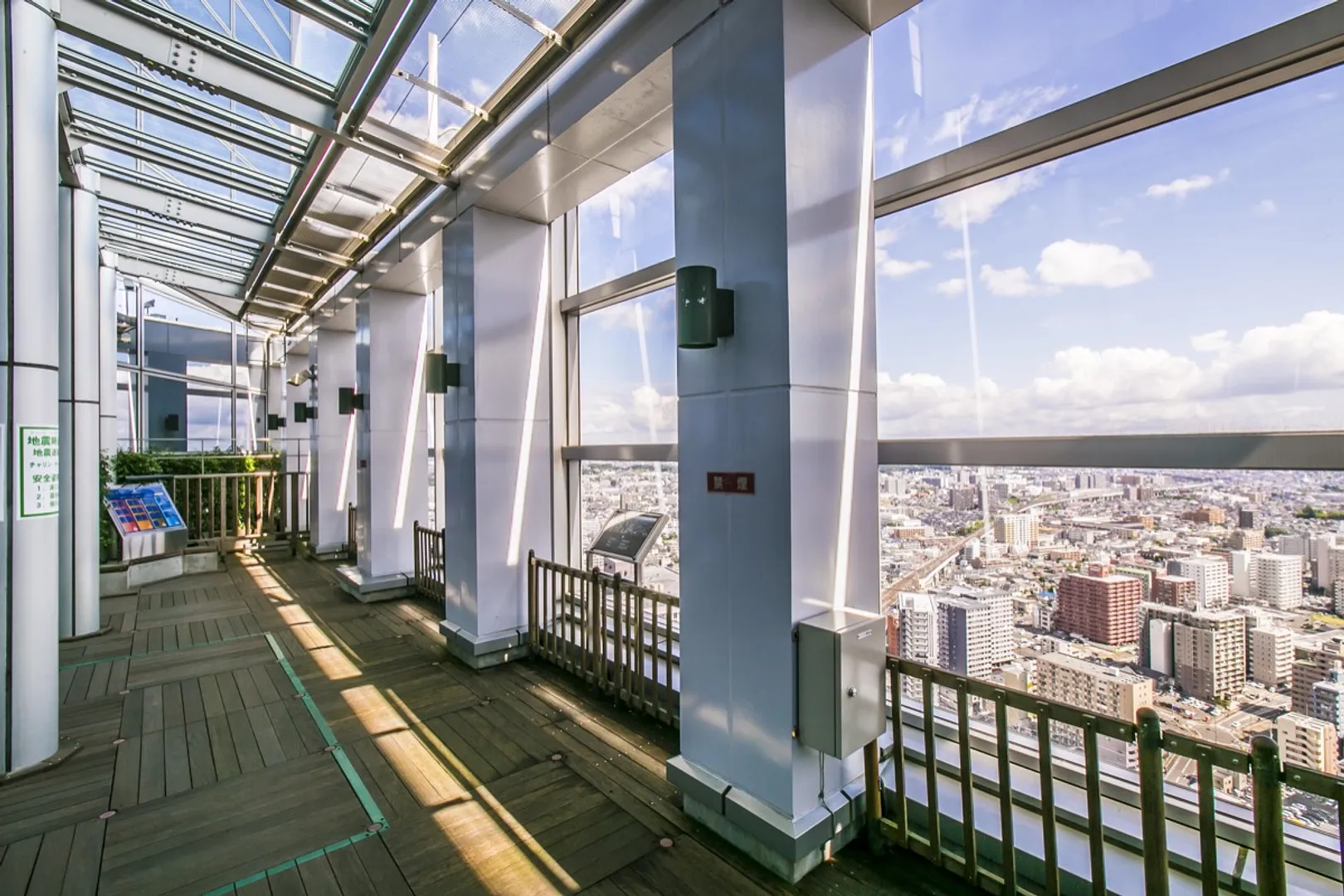 展望スペース（東）