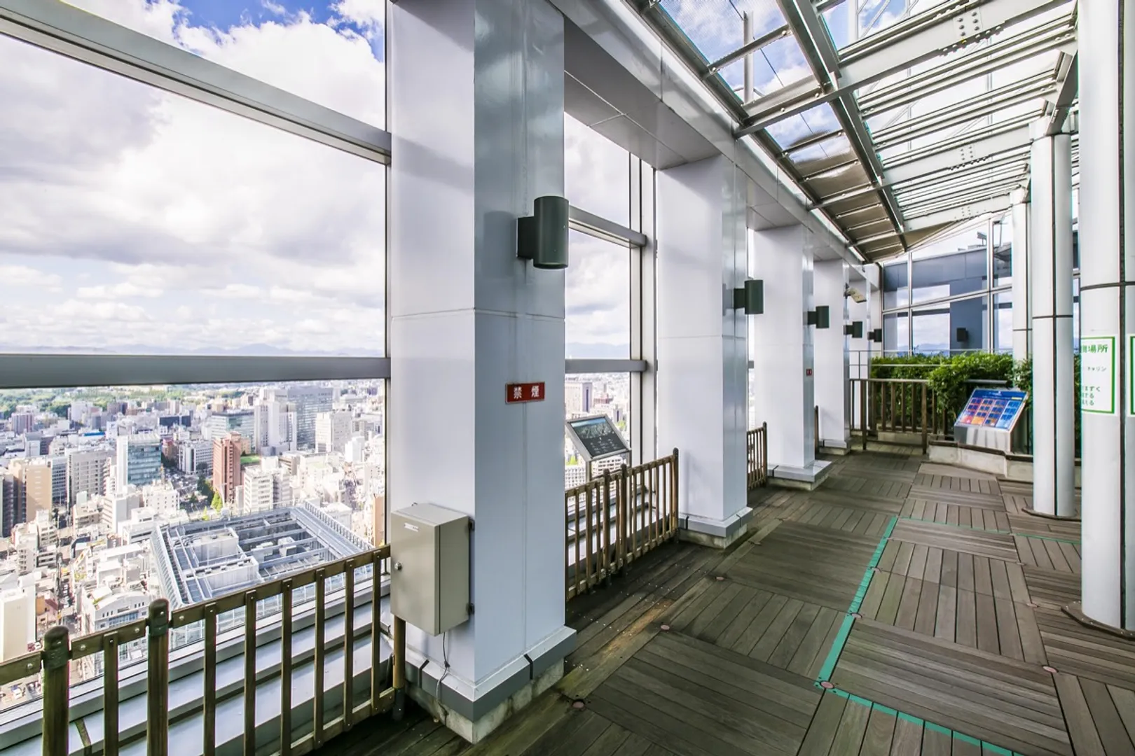 展望スペース（西）