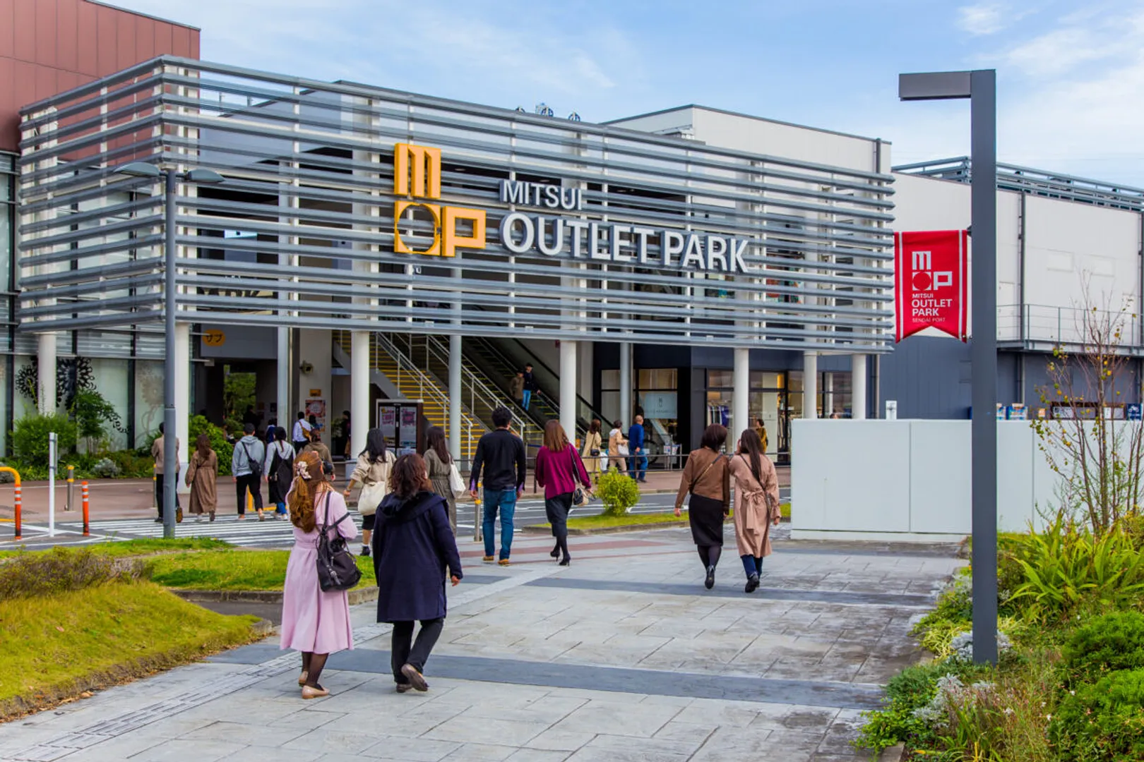 JR仙石線中野栄駅より徒歩約8分。