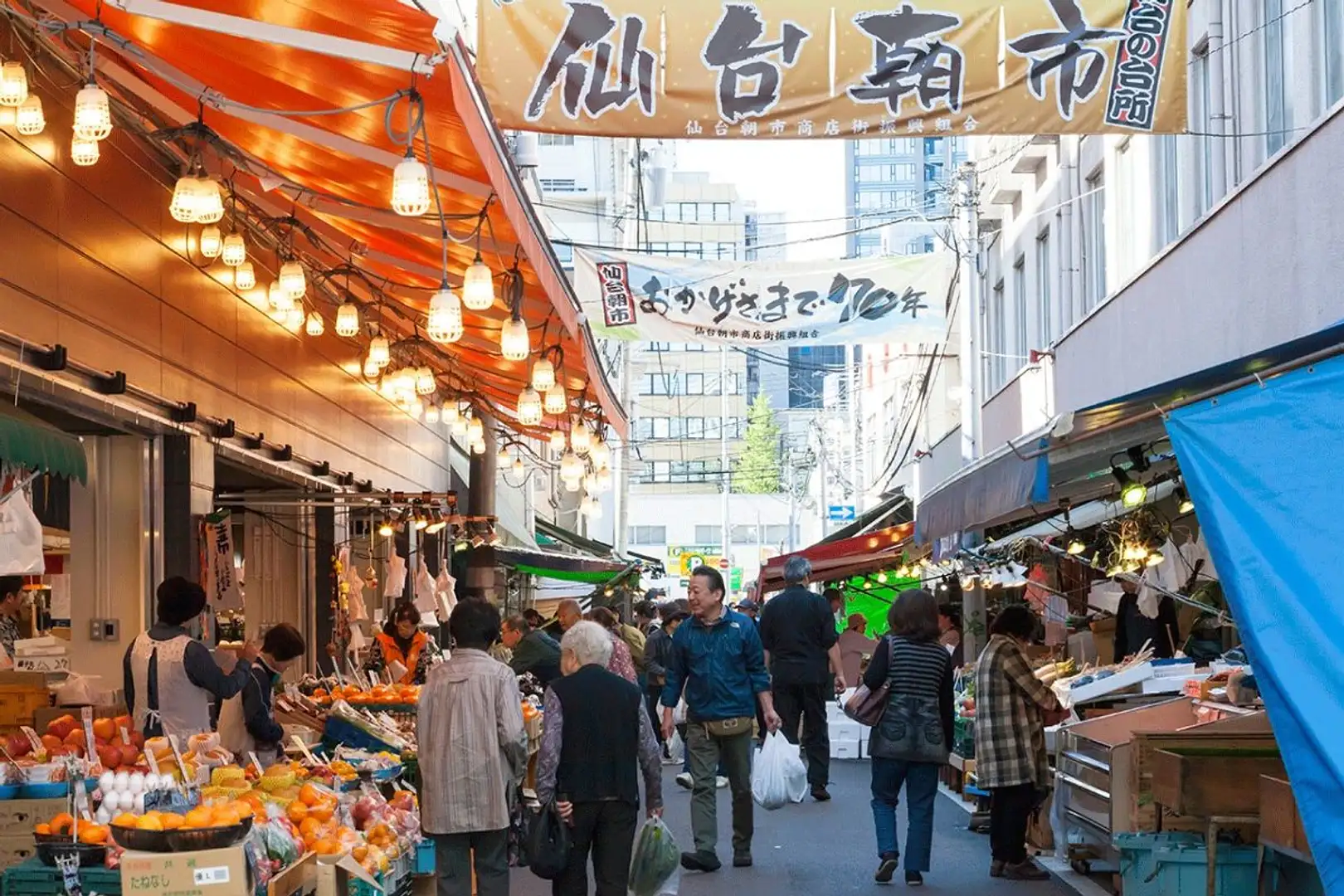 仙台 駅 朝市