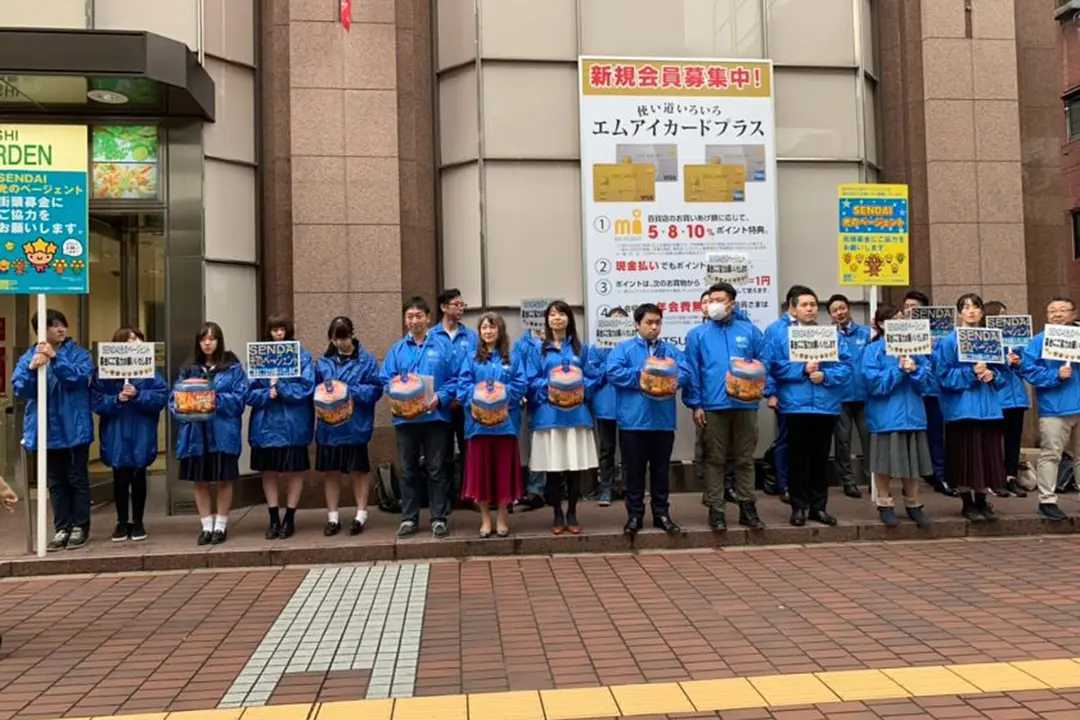 市民ボランティアが開催するイベント