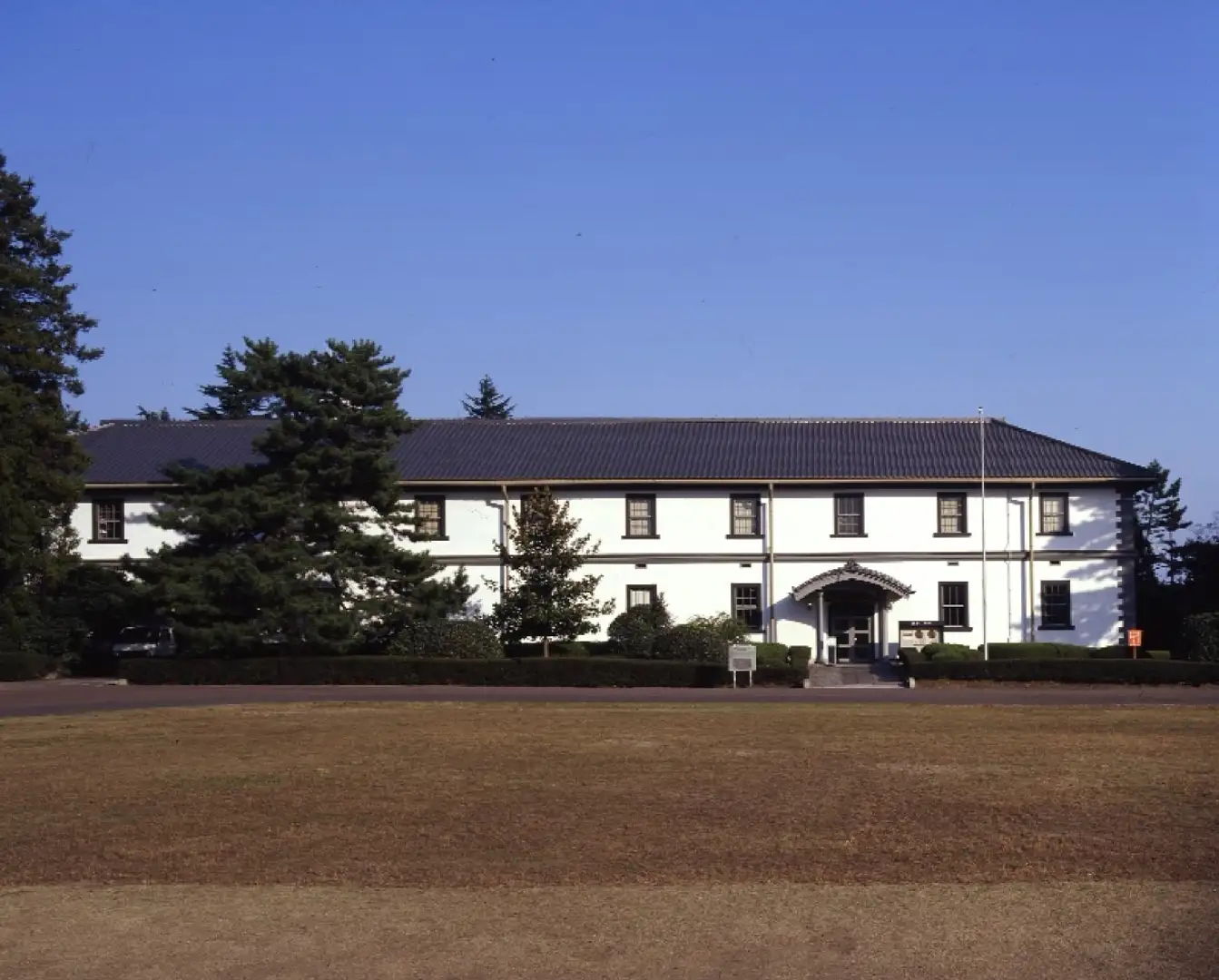 活動歴および当時の関連ビジュアル記録