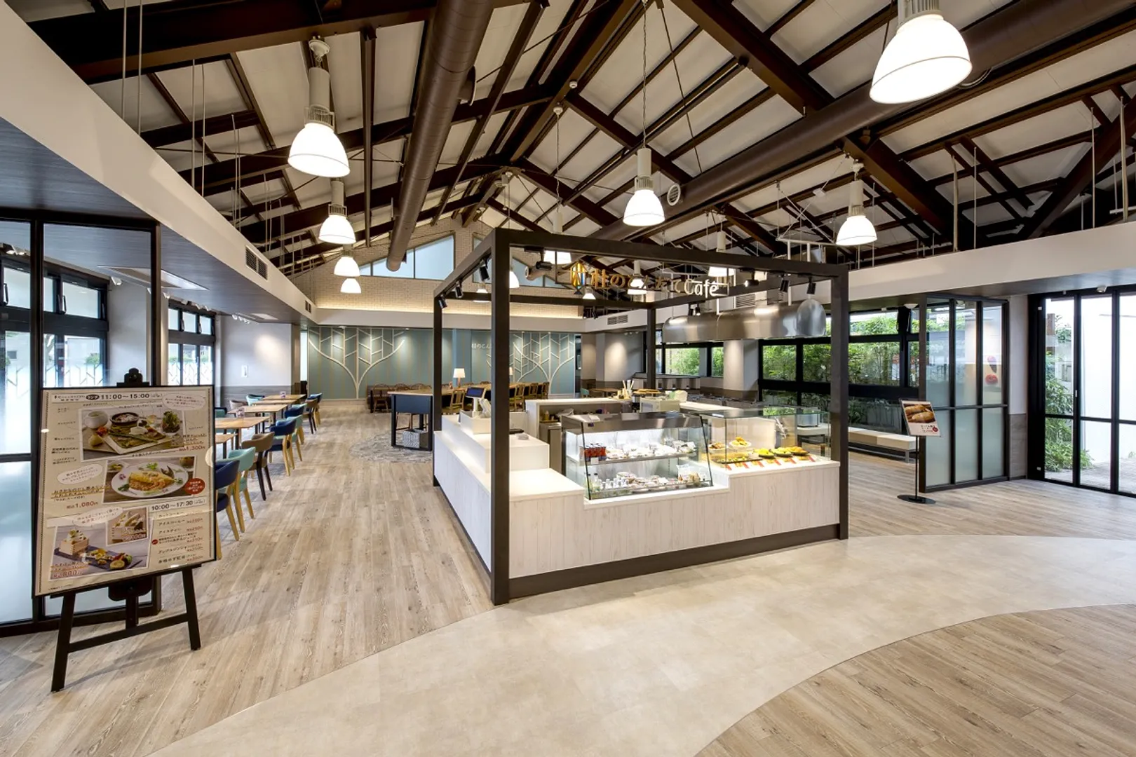 杜のこんだてCafe