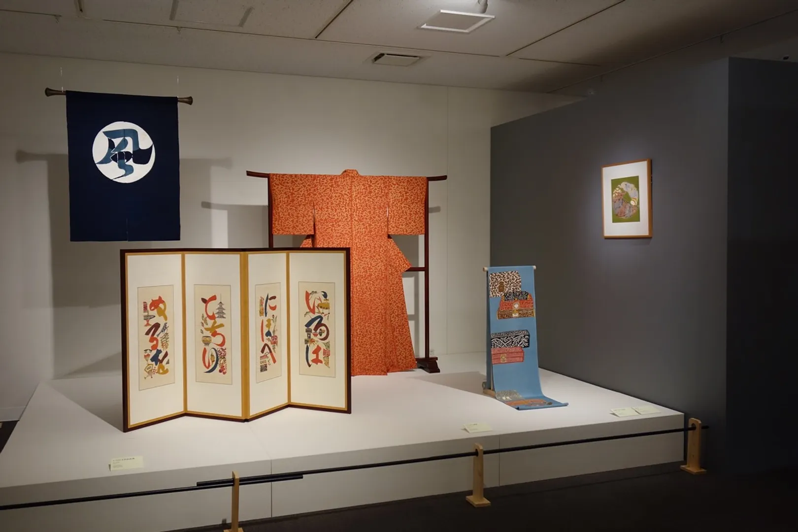 展示風景（イメージ）