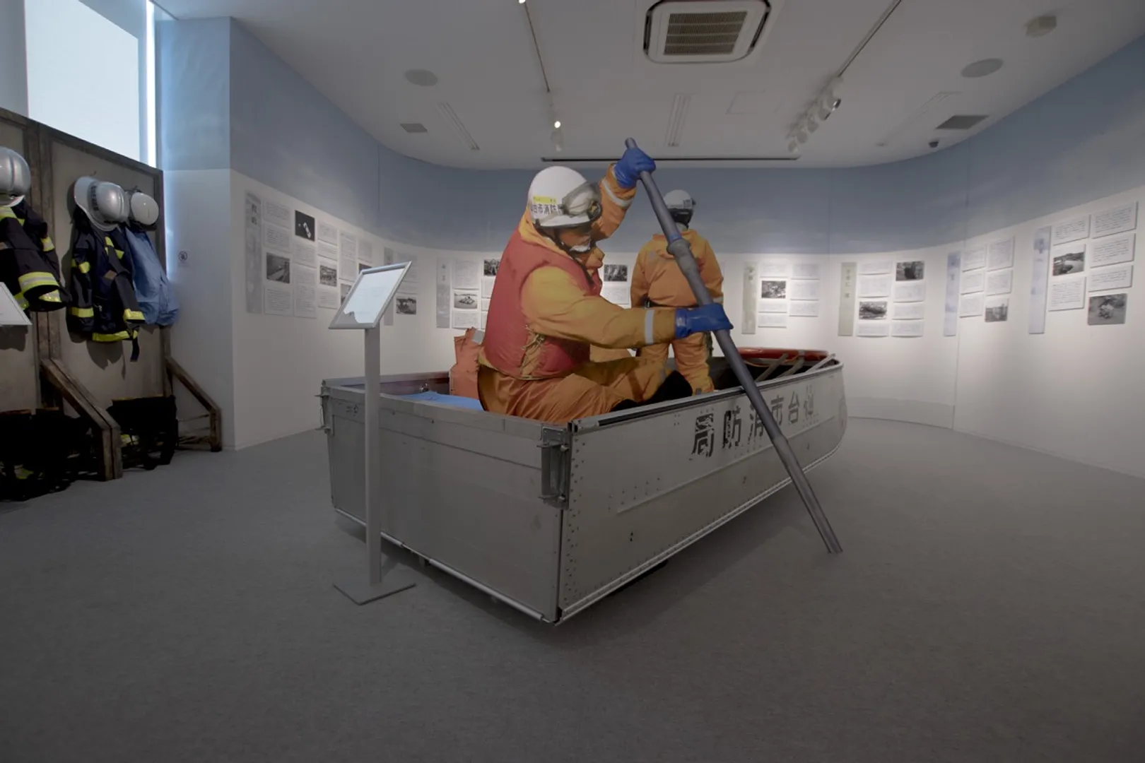 企画展「結～消防・命のプロが見た東日本大震災」（撮影：さとうたいち）