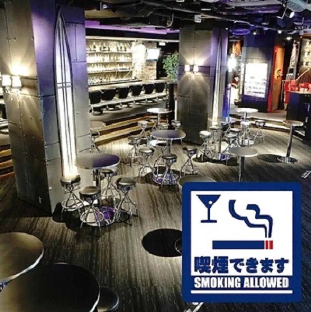 全席お席で喫煙OK