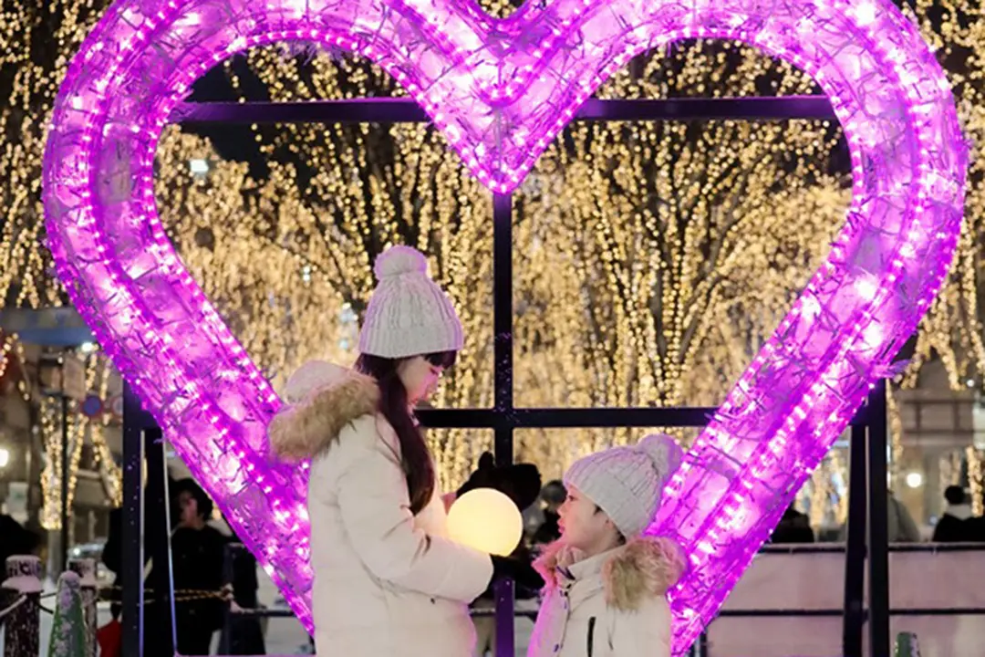 アイリスハート