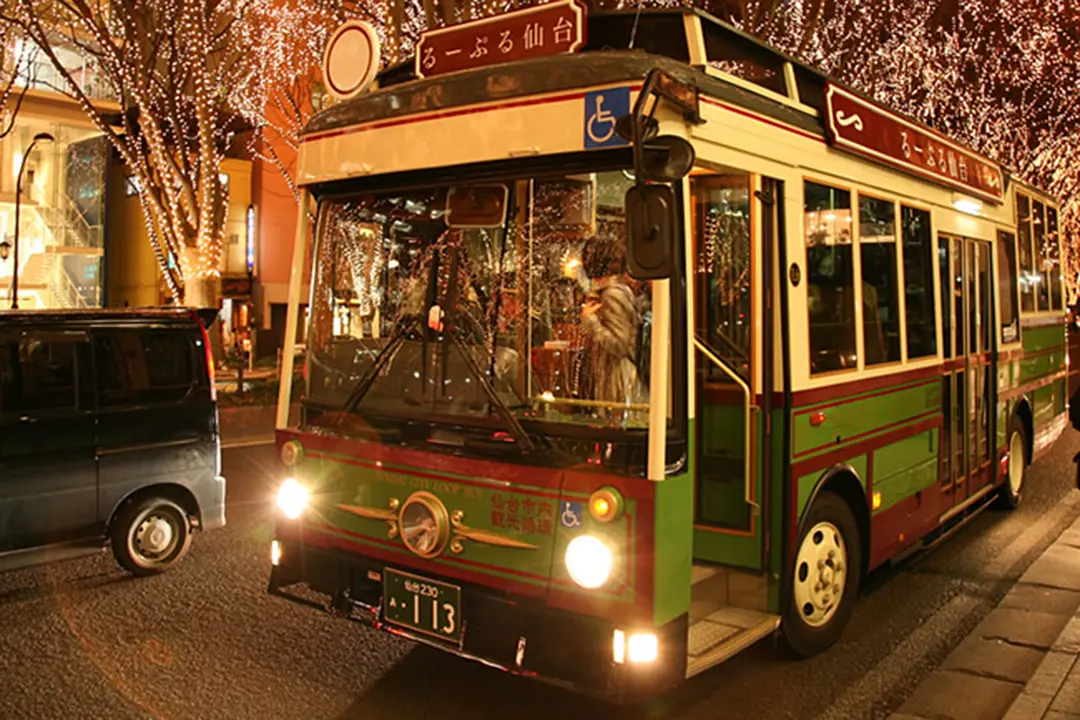 るーぷる仙台「光のページェント号」