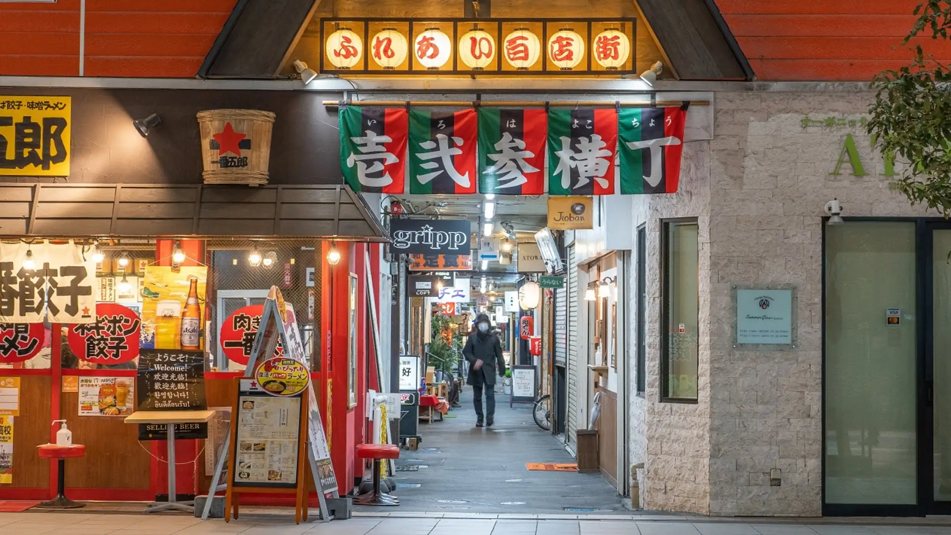 活動歴および当時の関連ビジュアル記録