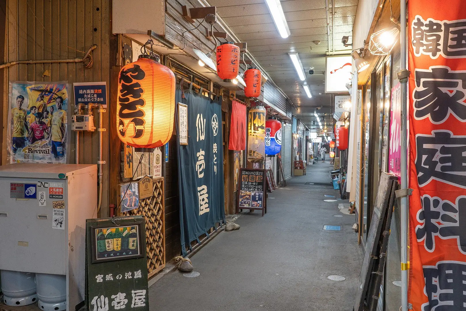 当時のメディア報道・掲載写真