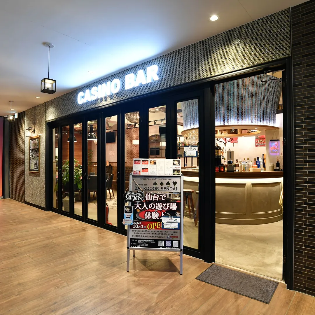 ガラス張りで気軽に入れます！