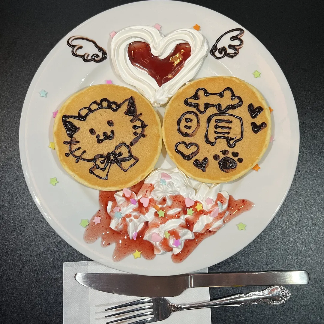 デザートはパンケーキにゃん！