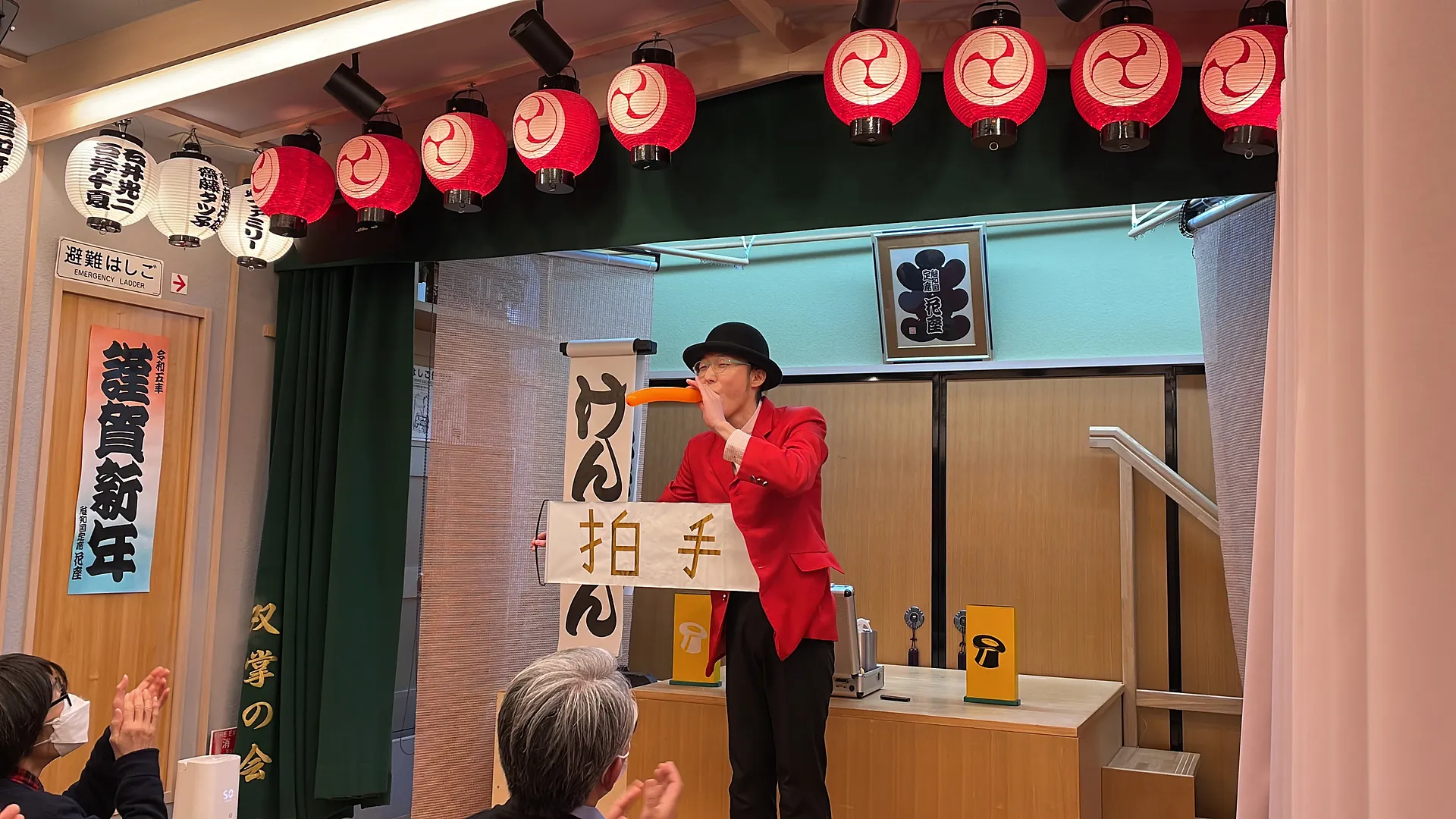 地元在住マジシャン「けんけん」のステージ