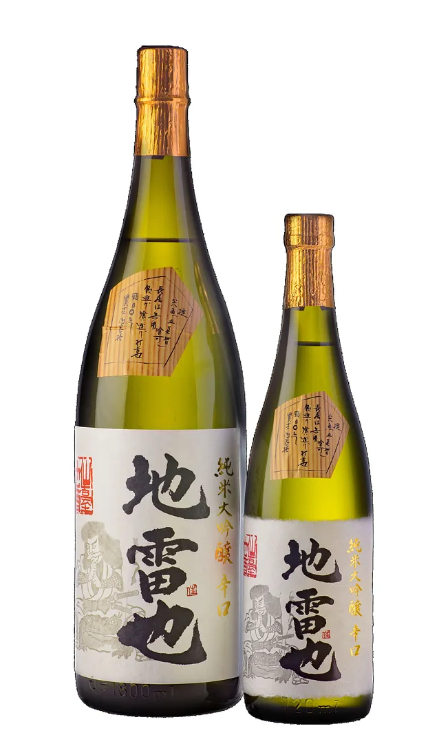 キンキの炭火焼との相性の良いオリジナル日本酒