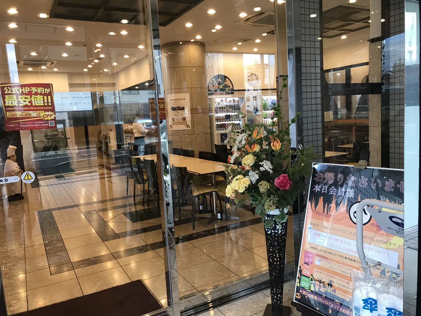 4ロビー.jpg