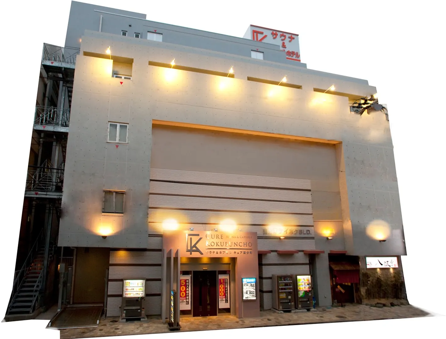 【外観】仙台唯一の24時間サウナ＆カプセルです！