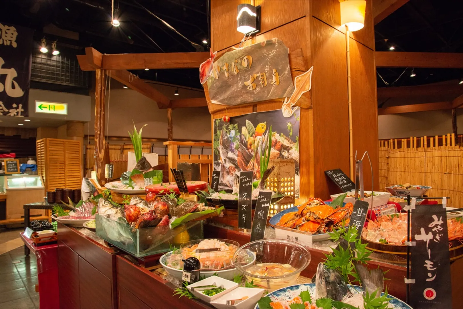 和風海鮮バイキング 「磯魚」 地元の海から毎朝届く獲れたて新鮮な魚介類を中心に、厳選された素材を使った大観荘オリジナルの和風海鮮バイキング。