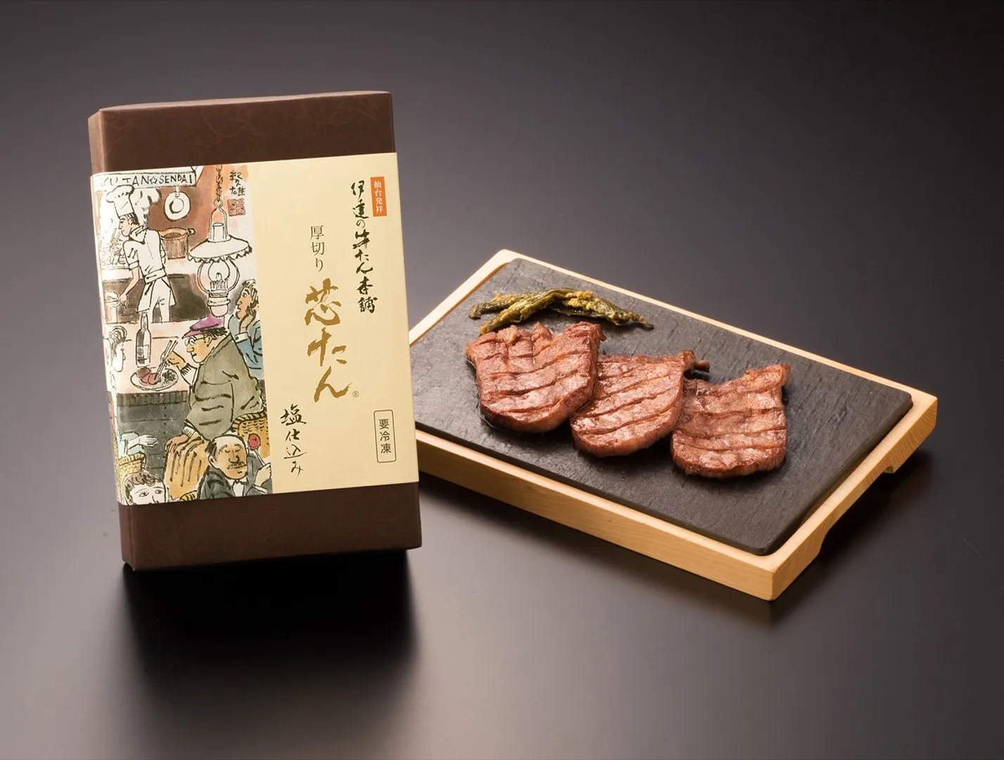 「厚切り芯たん塩仕込みは全国発送承っております。」