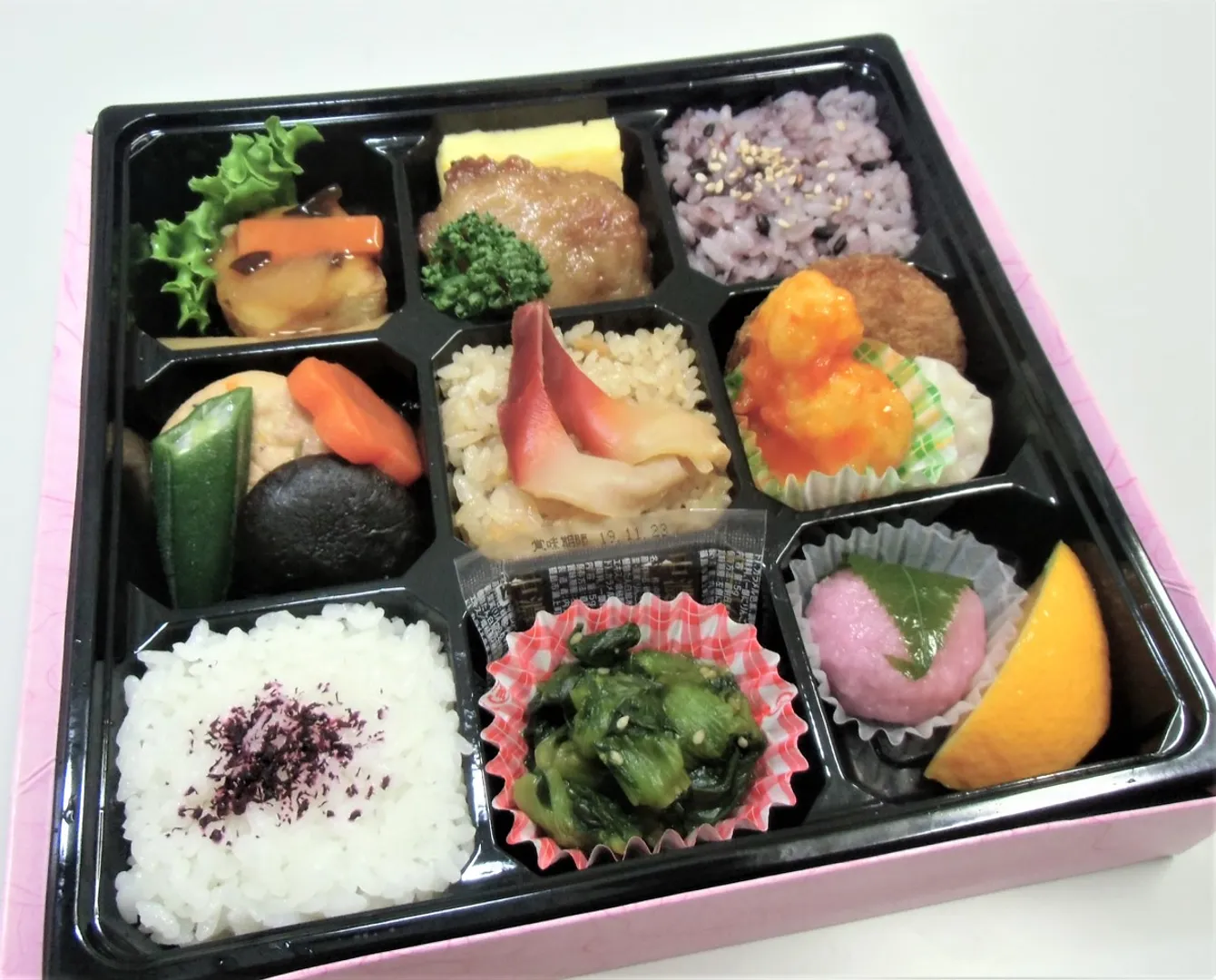 会議用に絶大な人気を誇る「むらくも（1