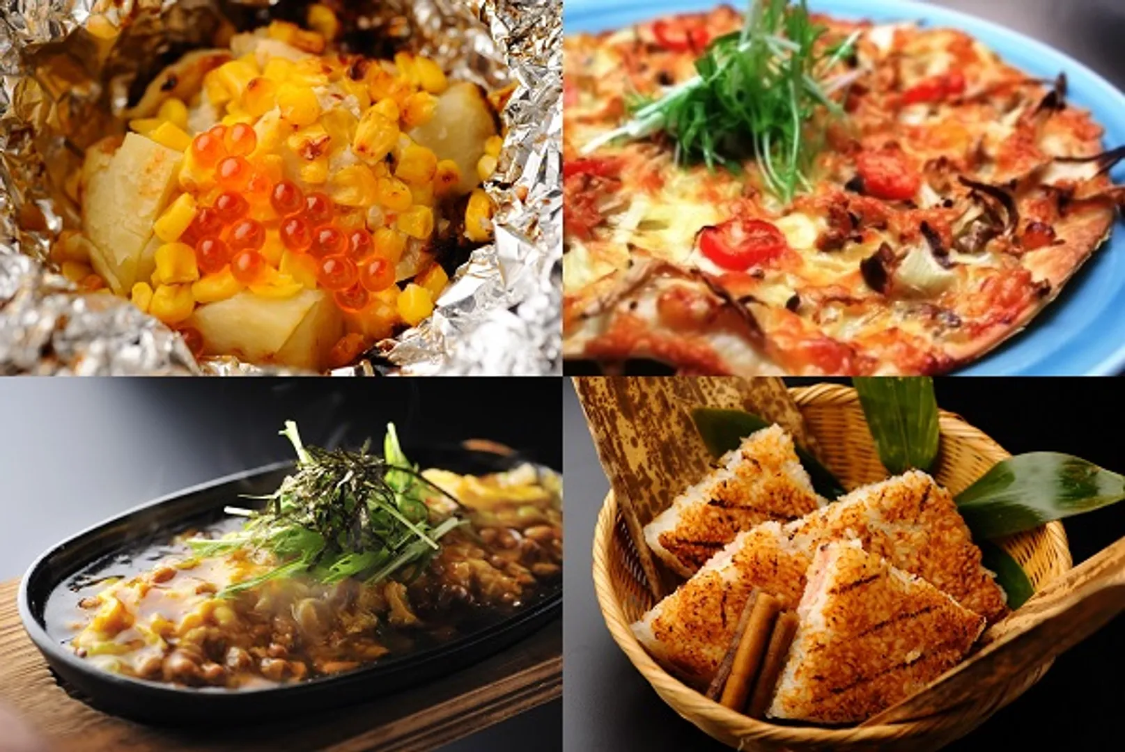 当店人気の看板メニュー