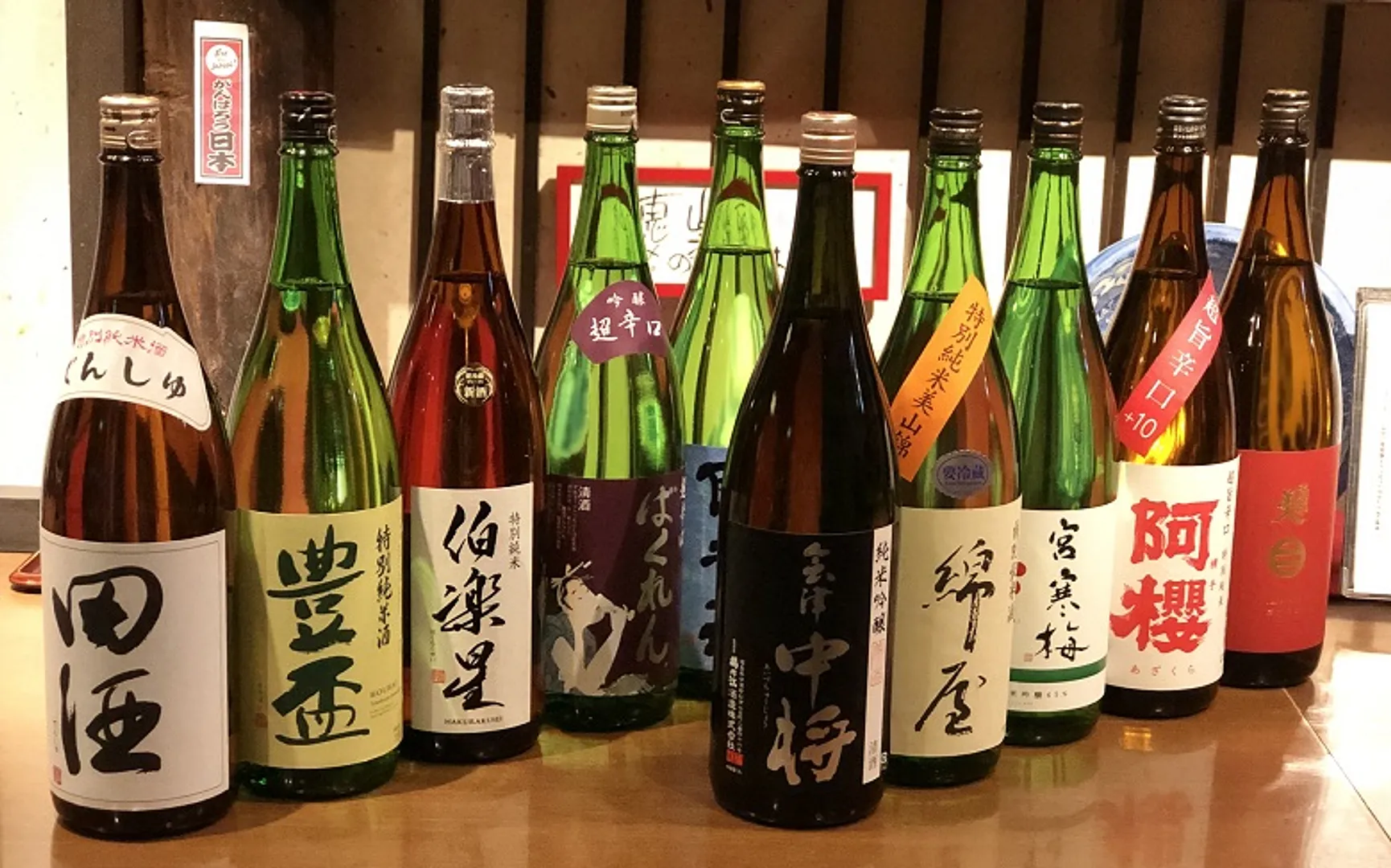 東北各地の人気銘柄や季節品を取り揃えております