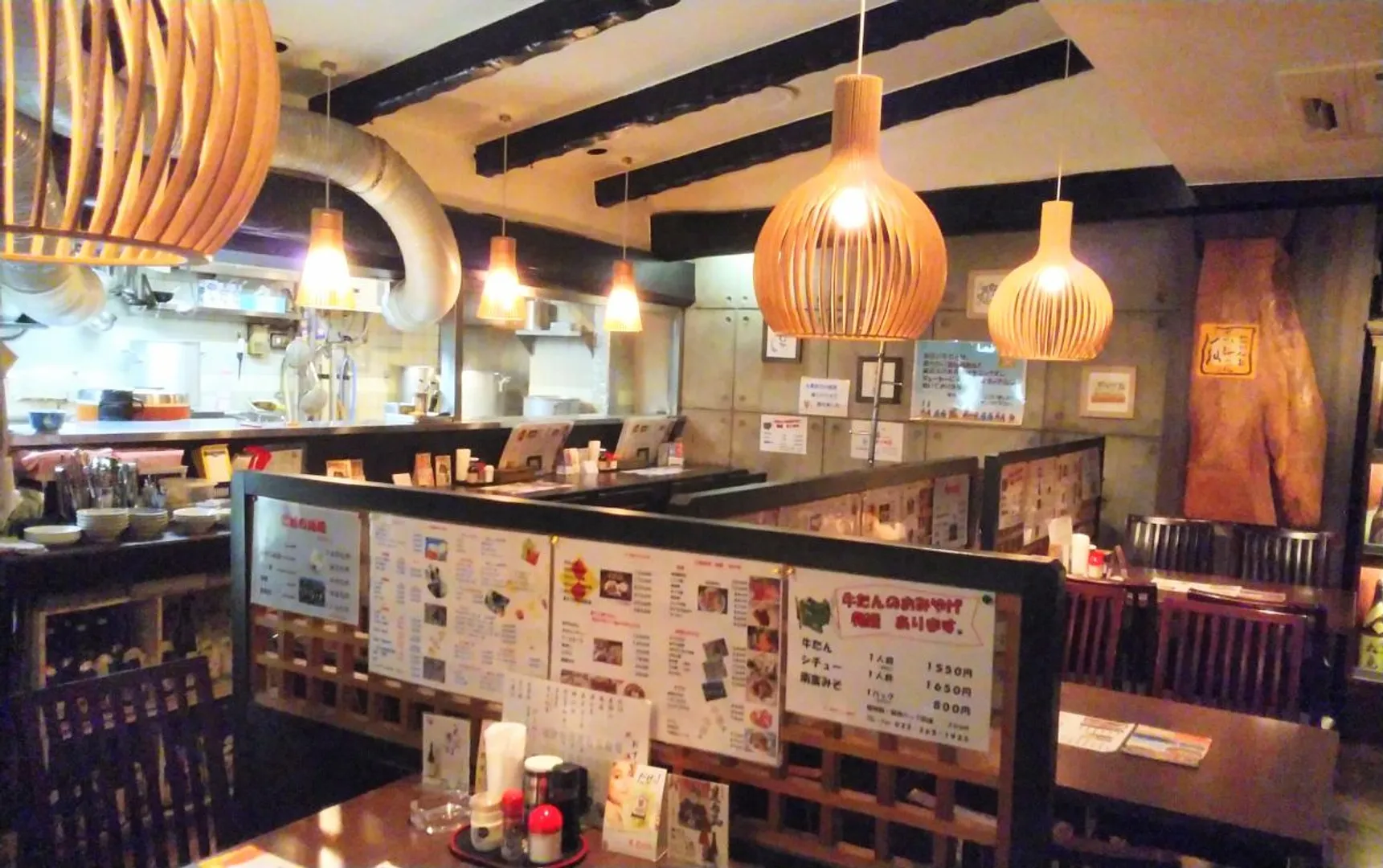 和の店内でいやされます。