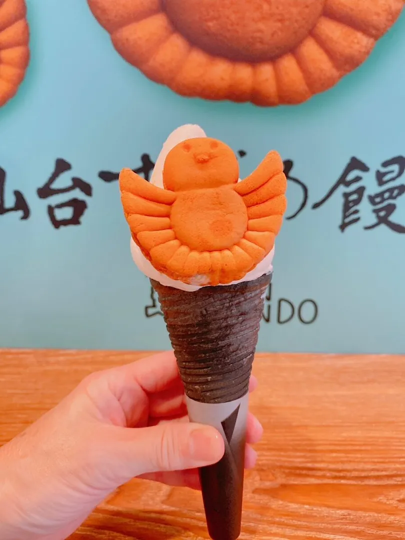 ちゅんちゅんソフト 450円、ちゅんちゅんずんだソフト 550円