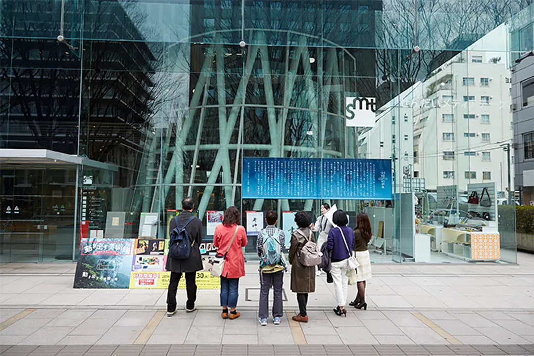 仙台を楽しく歩くまちあるき体験「仙台ふららん」のイメージ