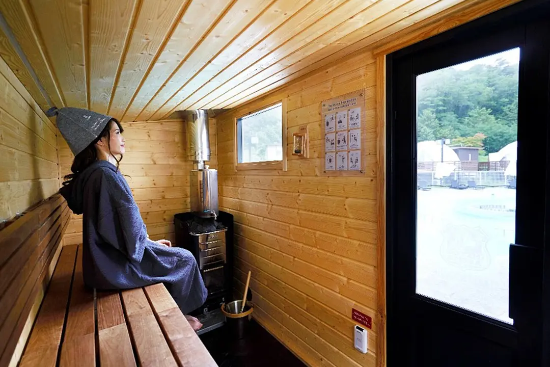 奥州秋保温泉 蘭亭