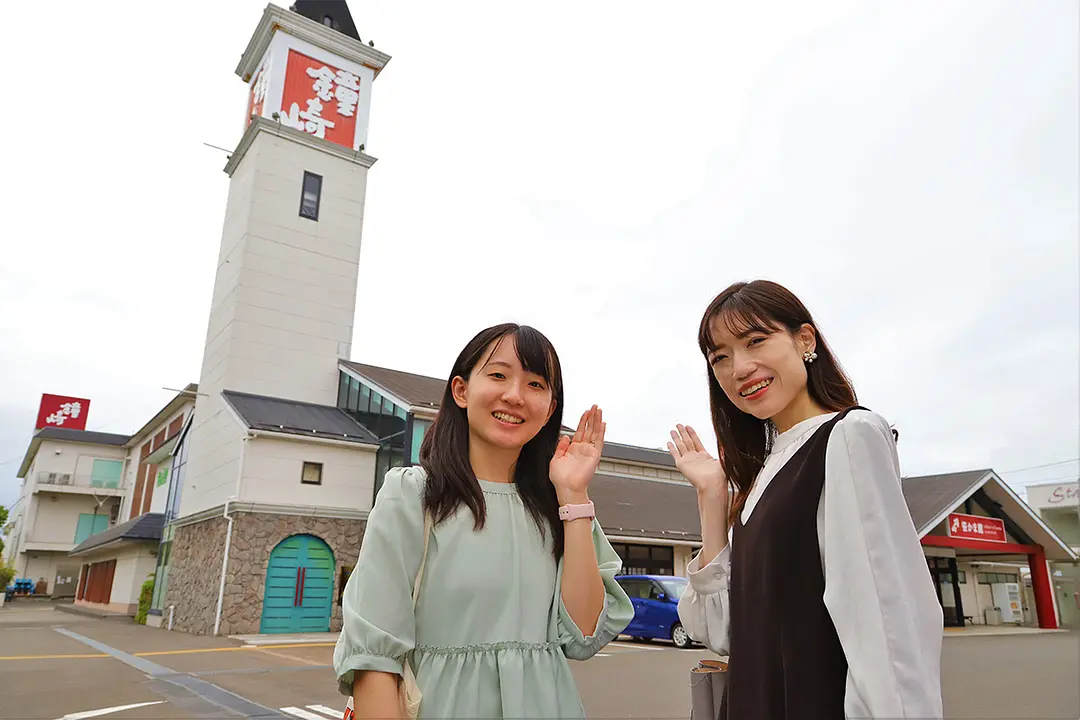 こちらが、笹かまの殿堂「鐘崎 笹かま館」