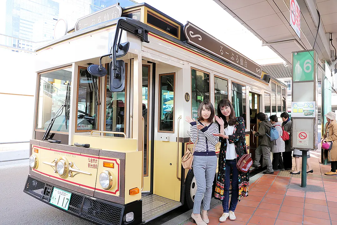 定番！るーぷる仙台で行く伊達家ゆかりの三名所