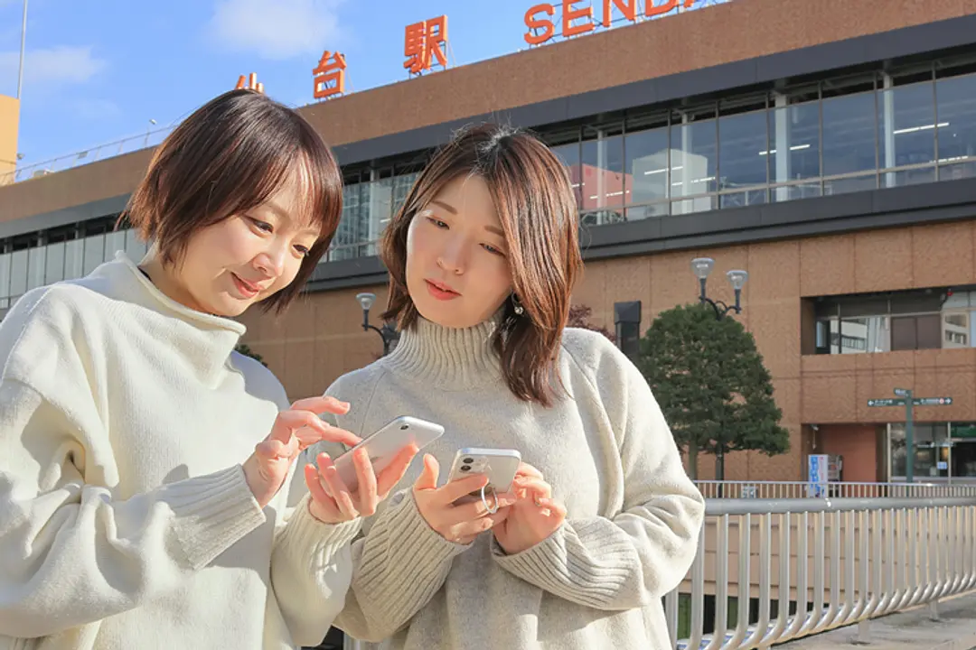 仙台の旅の過ごし方のご提案