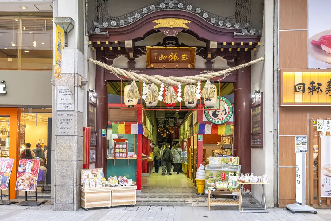 ライブ・コンサートとあわせて楽しみたい！サクッと回れる中心部のまち歩きコース