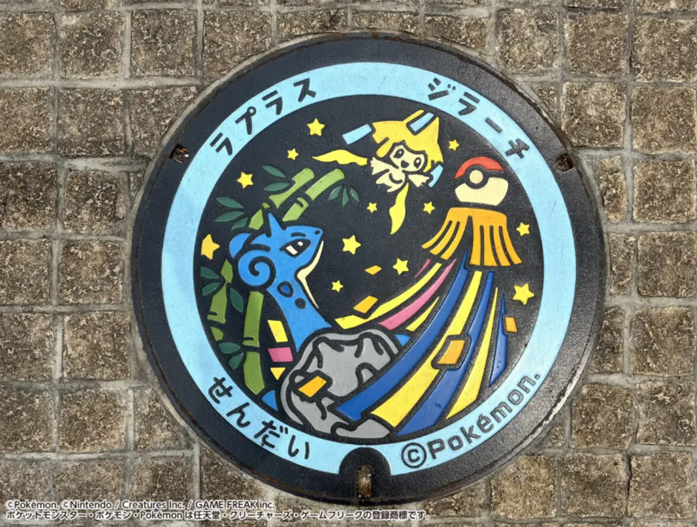 スクリーンショット 2025-12-16 221057.png