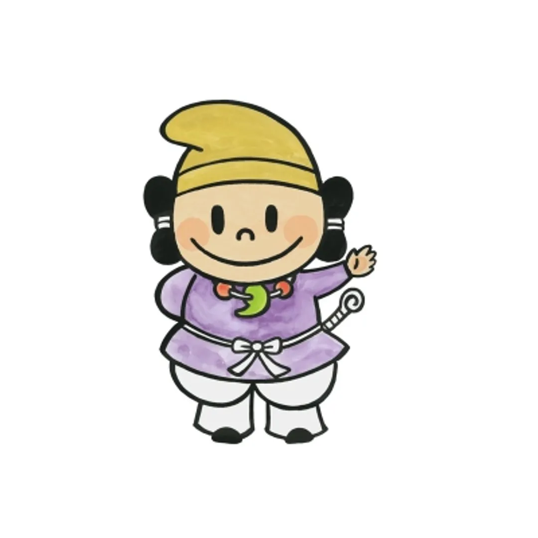 泉かむりの里観光協会