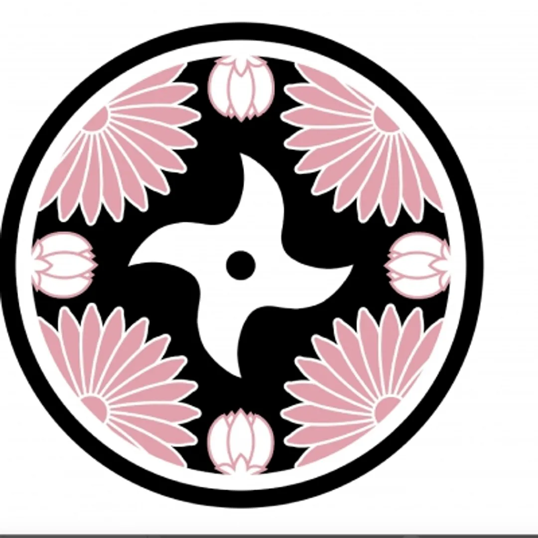 伊達忍者「一の草」