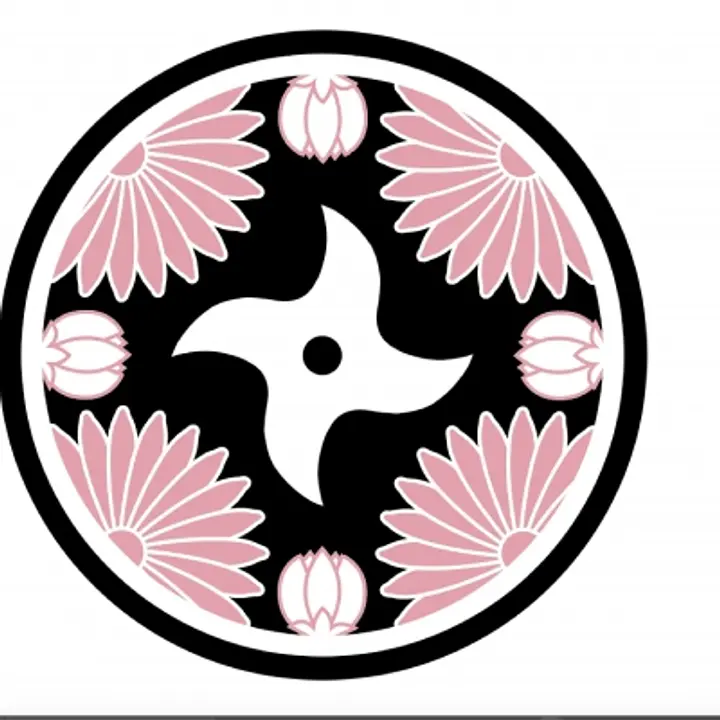 伊達忍者「一の草」