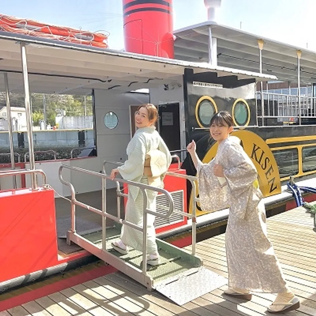 有限会社たかはし